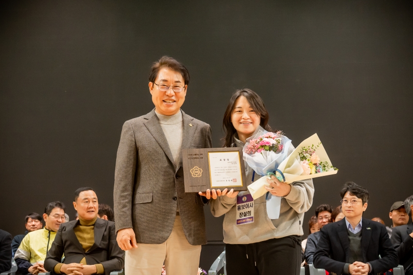 2025. 11. 22. 제7회 남양주시의회 의장기 배드민턴 대회_48