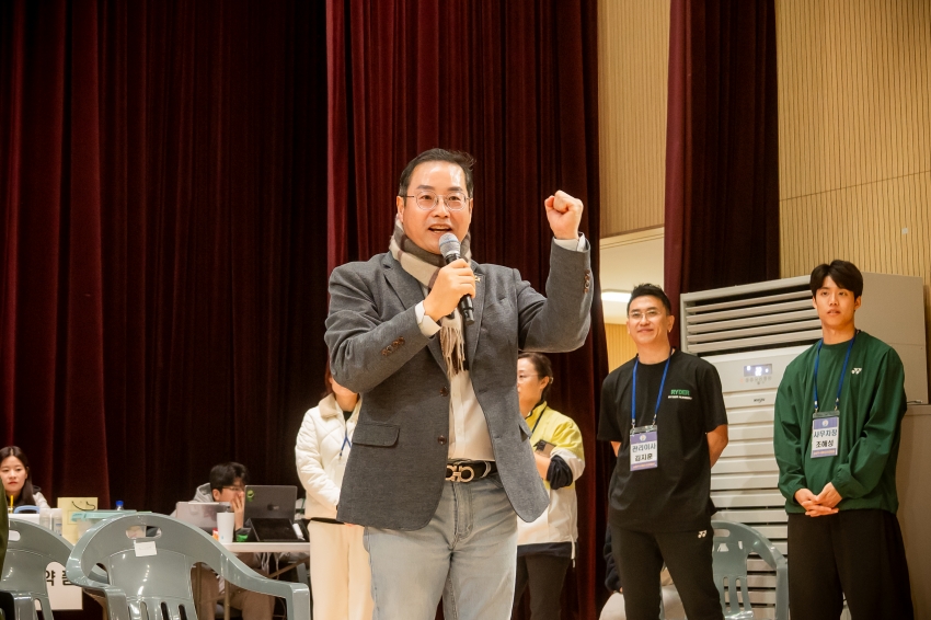 2025. 11. 22. 제7회 남양주시의회 의장기 배드민턴 대회_70