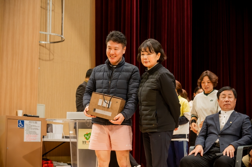 2025. 11. 22. 제7회 남양주시의회 의장기 배드민턴 대회_82