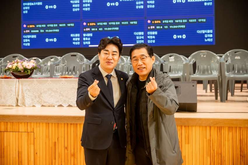 2025. 11. 22. 제7회 남양주시의회 의장기 배드민턴 대회_95