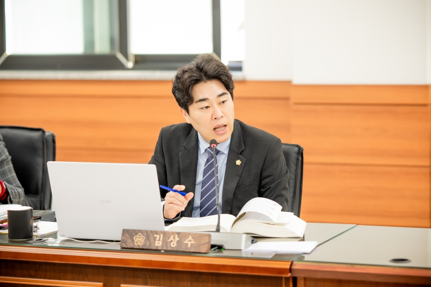 2025. 11. 28. 제316회 남양주시의회 정례회 [도시교통 위원회 행정사무감사 5일차]_4