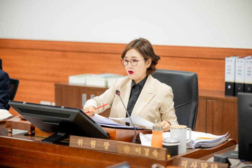2025. 11. 28. 제316회 남양주시의회 정례회 [복지환경 위원회 행정사무감사 5일차]_0