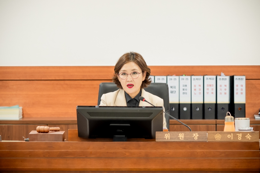 2025. 11. 28. 제316회 남양주시의회 정례회 [복지환경 위원회 행정사무감사 5일차]_3