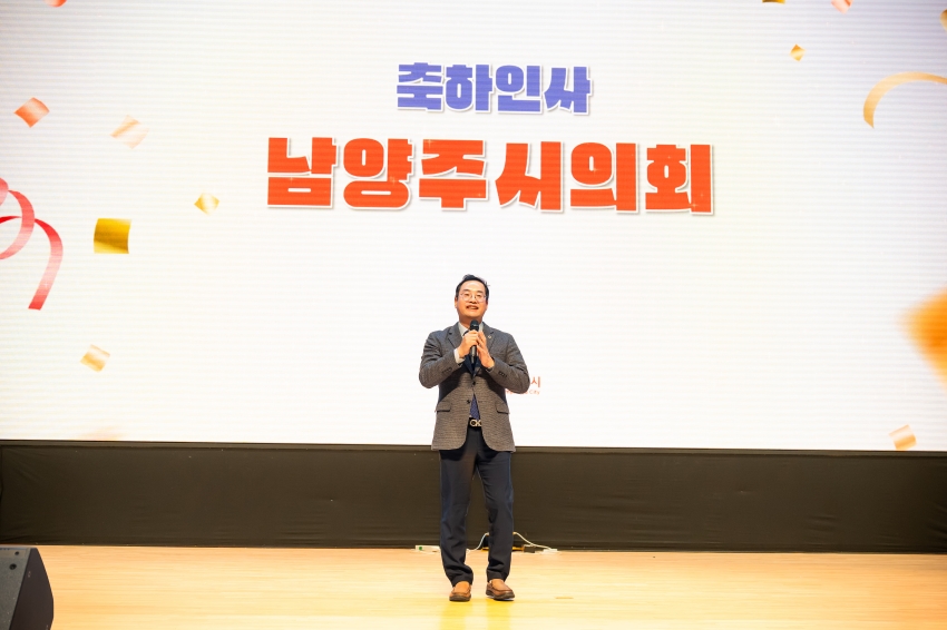 2025. 11. 27. 마을공동체 페스티벌_25