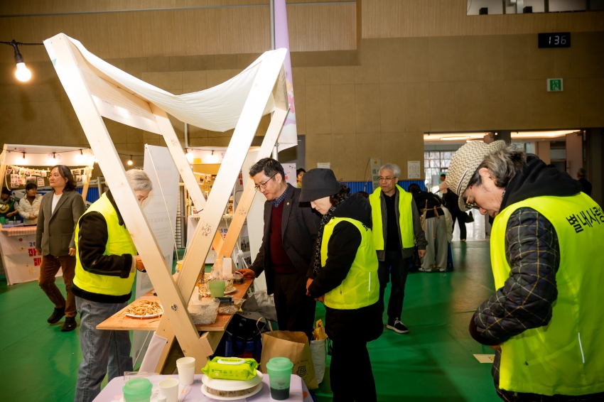 2025. 11. 27. 마을공동체 페스티벌_34