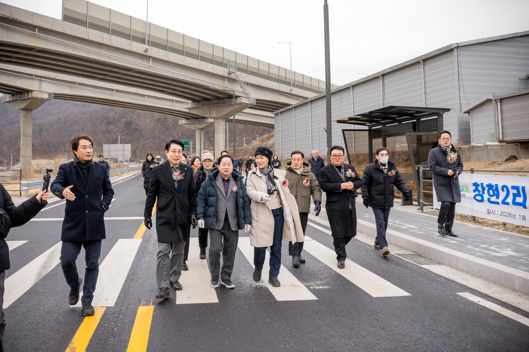 남양주시의회, 국지도86호선 준공 현장점검 및 창현2리 마을회관 준공식 참석