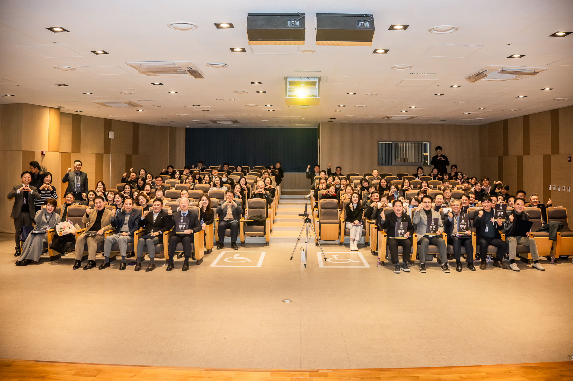 조성대 남양주시의회 의장, 남양주비전포럼 회장 이·취임식 참석