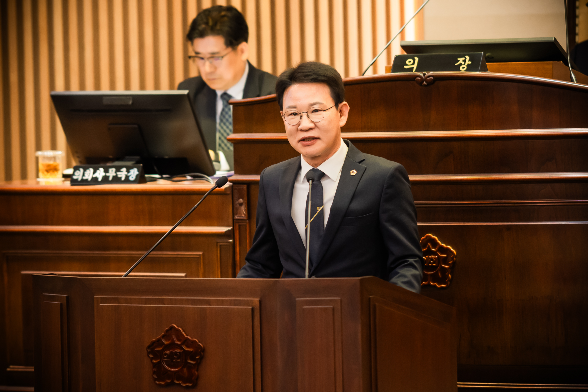 남양주시의회, 제319회 임시회 개회