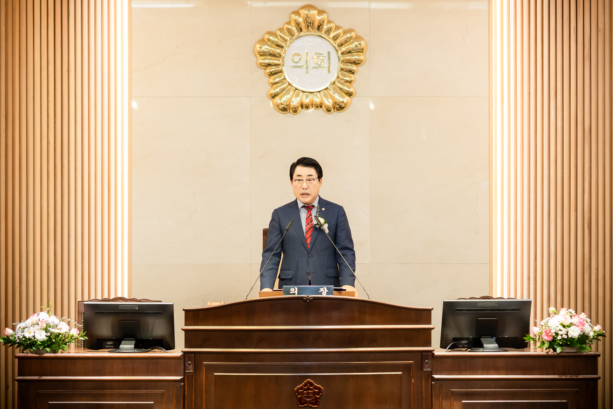 제9대 남양주시의회 폐원식 개최.. 4년 의정활동 마무리