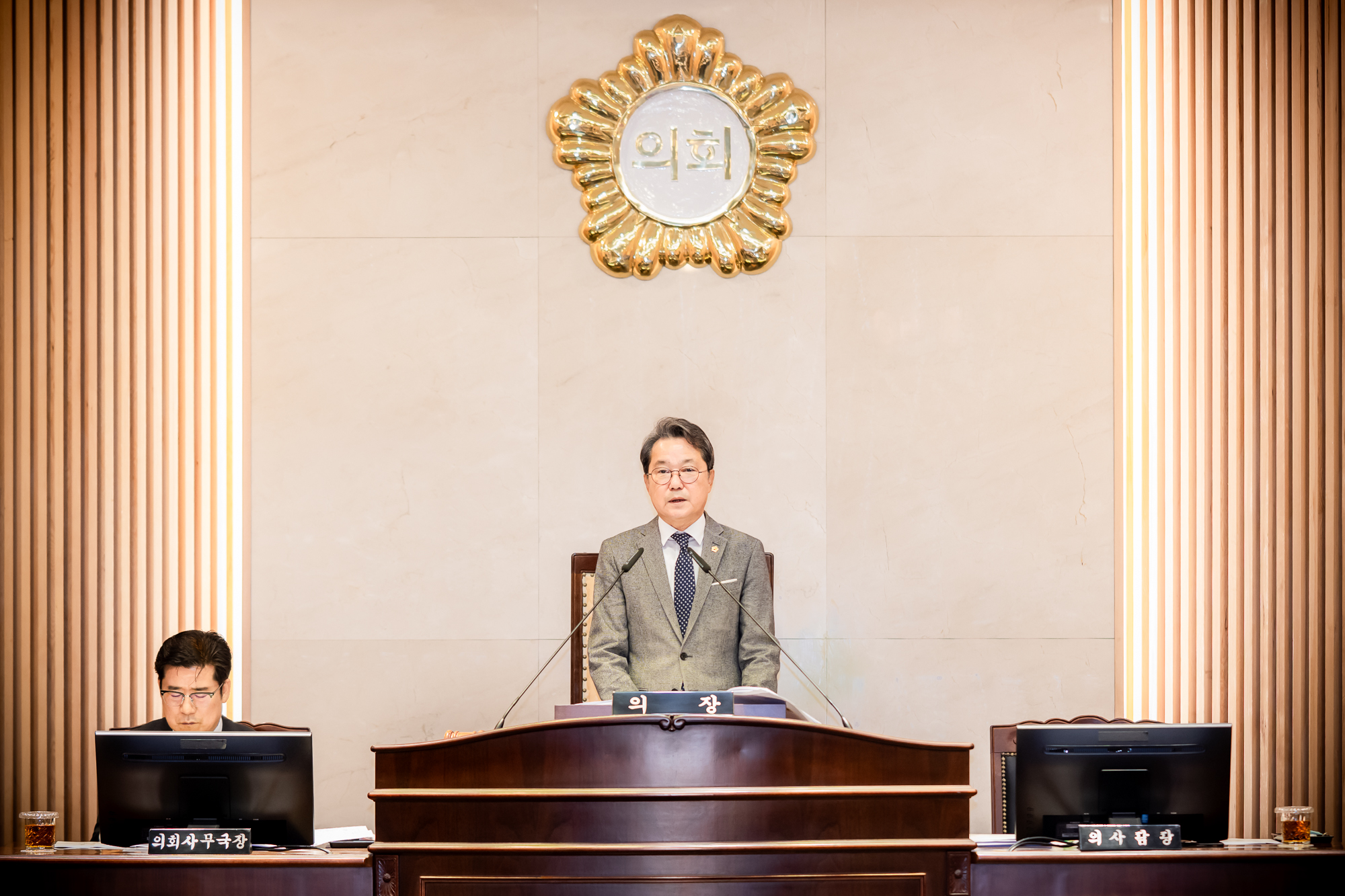 남양주시의회, 제322회 임시회 제2차 본회의 개회