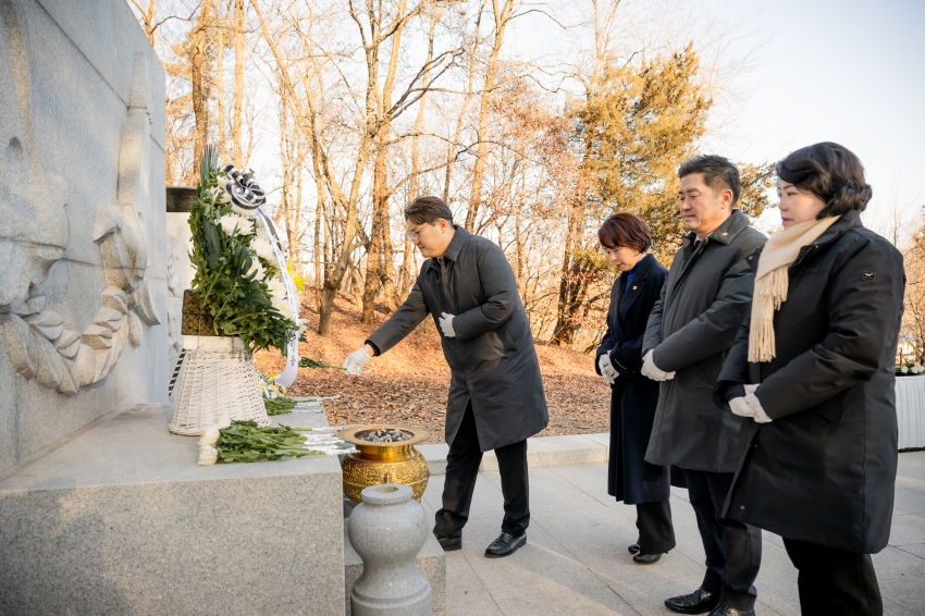 2026. 1. 2. 2026 병오년 새해맞이 현충탑 & 정약용 묘역 참배_36