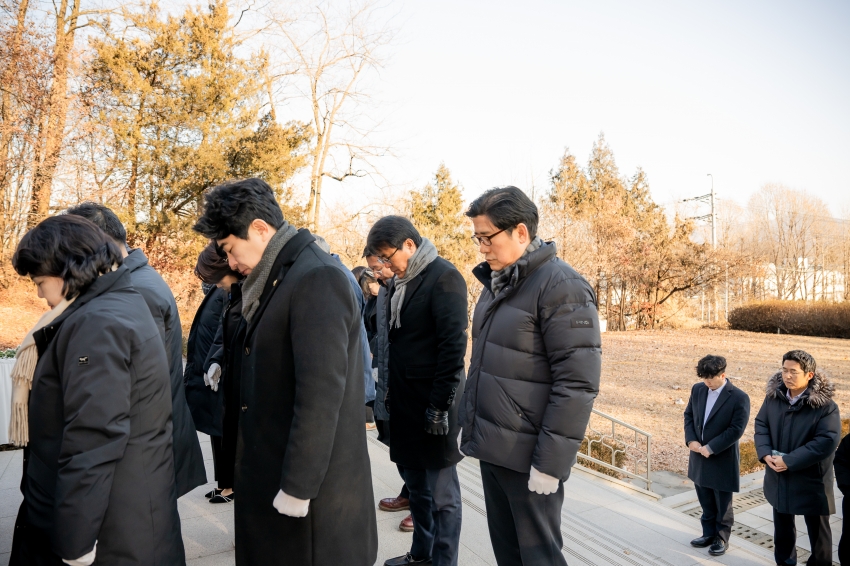2026. 1. 2. 2026 병오년 새해맞이 현충탑 & 정약용 묘역 참배_60