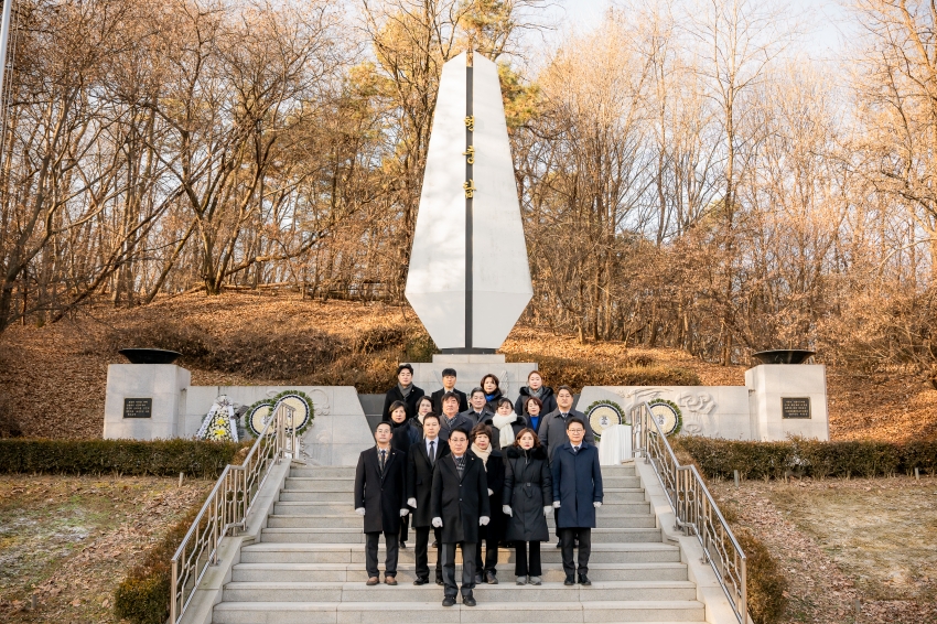 2026. 1. 2. 2026 병오년 새해맞이 현충탑 & 정약용 묘역 참배_62