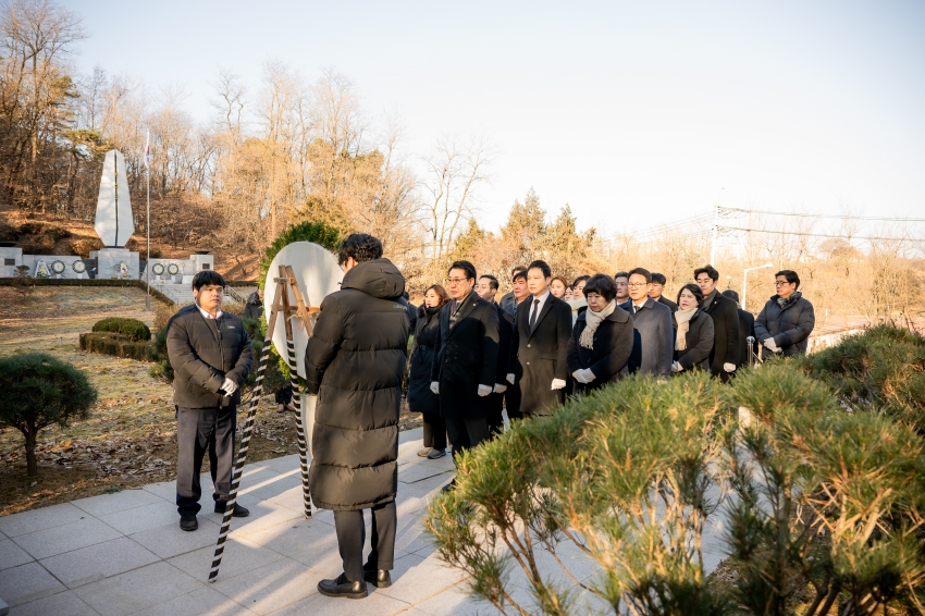 2026. 1. 2. 2026 병오년 새해맞이 현충탑 & 정약용 묘역 참배_64