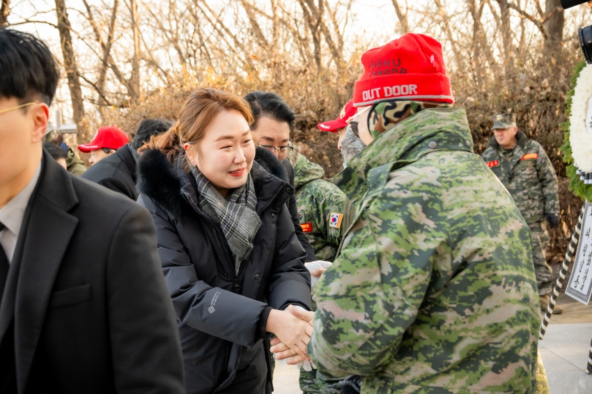 2026. 1. 2. 2026 병오년 새해맞이 현충탑 & 정약용 묘역 참배_90