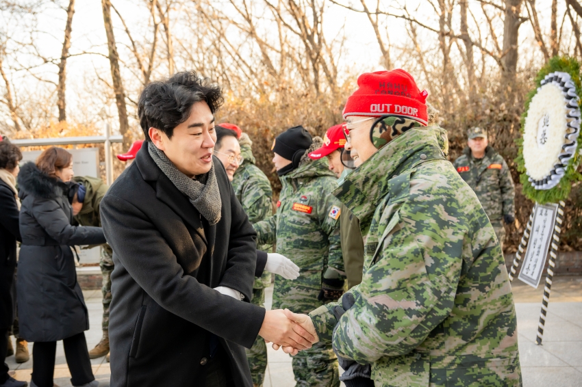 2026. 1. 2. 2026 병오년 새해맞이 현충탑 & 정약용 묘역 참배_94