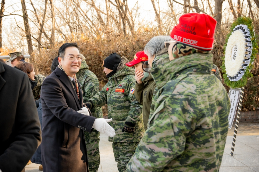 2026. 1. 2. 2026 병오년 새해맞이 현충탑 & 정약용 묘역 참배_95