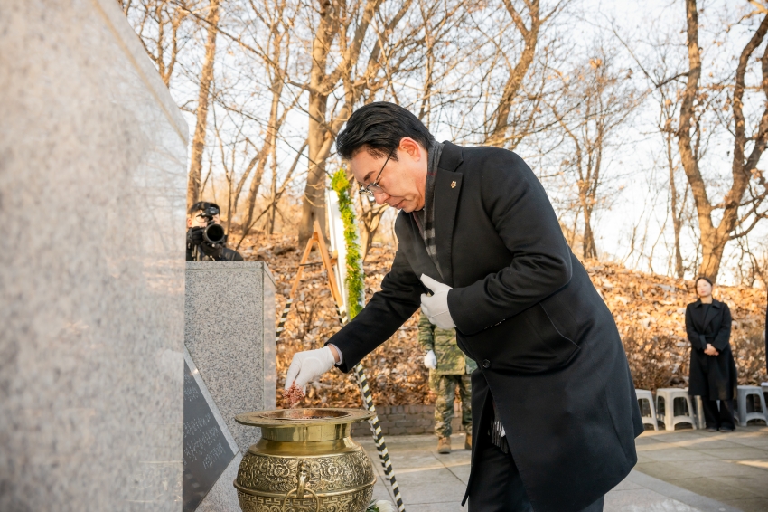 2026. 1. 2. 2026 병오년 새해맞이 현충탑 & 정약용 묘역 참배_109