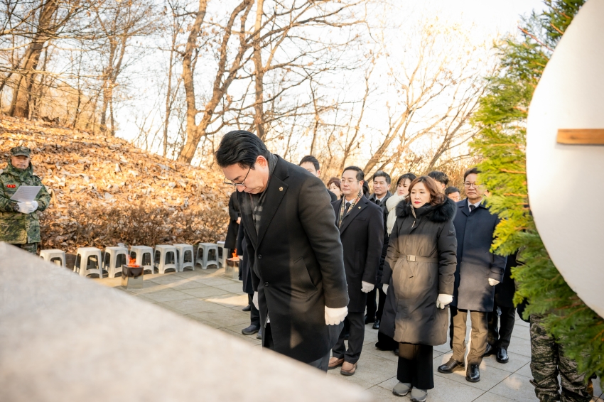 2026. 1. 2. 2026 병오년 새해맞이 현충탑 & 정약용 묘역 참배_111