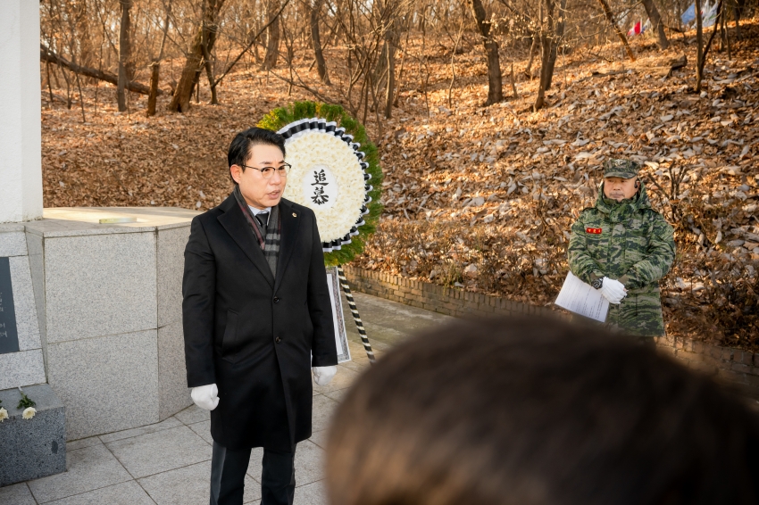 2026. 1. 2. 2026 병오년 새해맞이 현충탑 & 정약용 묘역 참배_123