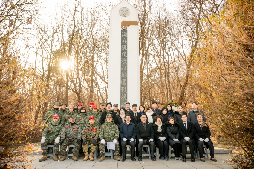 2026. 1. 2. 2026 병오년 새해맞이 현충탑 & 정약용 묘역 참배_124