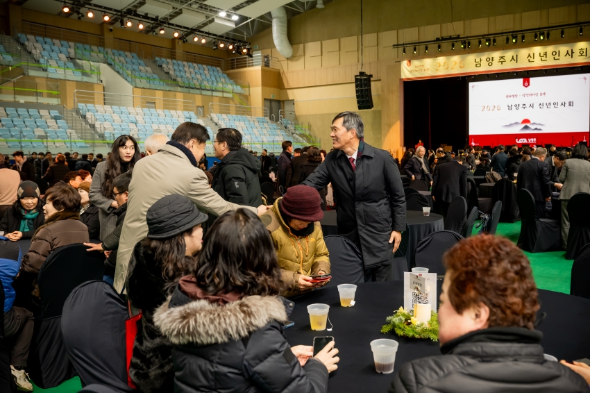 2026. 1. 6. 2026 남양주시 신년인사회_4