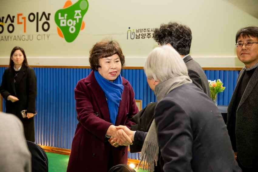 2026. 1. 6. 2026 남양주시 신년인사회_6