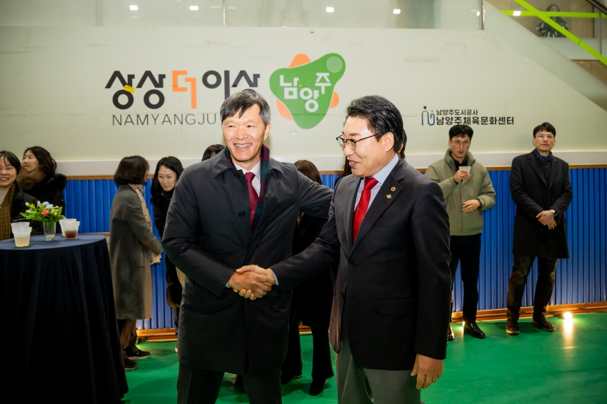 2026. 1. 6. 2026 남양주시 신년인사회_14