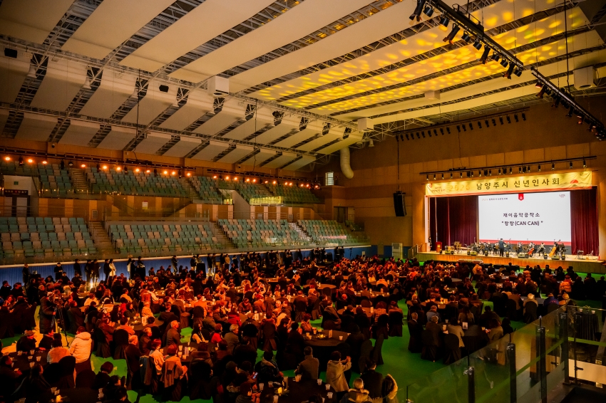 2026. 1. 6. 2026 남양주시 신년인사회_25