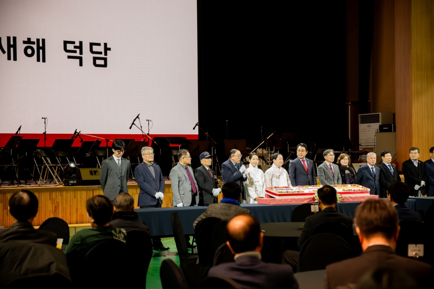 2026. 1. 6. 2026 남양주시 신년인사회_38