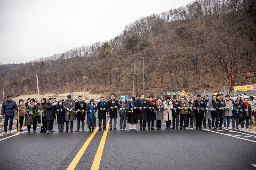 2026. 1. 12. 국지도 86호선 현장점검 및 창현2리 마을회관 준공식_4