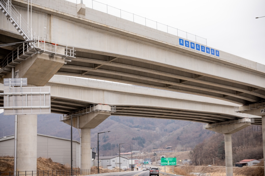 2026. 1. 12. 국지도 86호선 현장점검 및 창현2리 마을회관 준공식_6