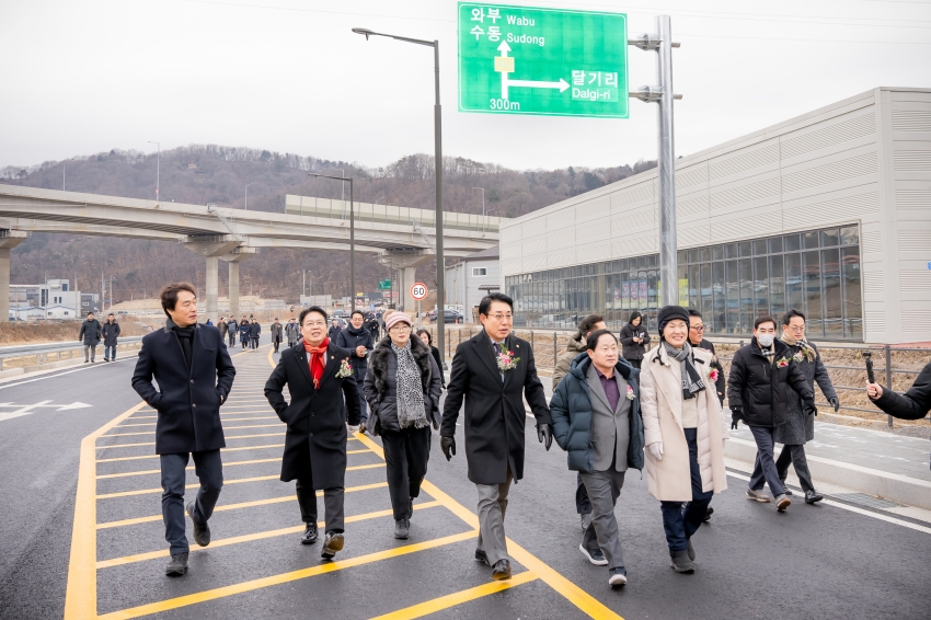 2026. 1. 12. 국지도 86호선 현장점검 및 창현2리 마을회관 준공식_10