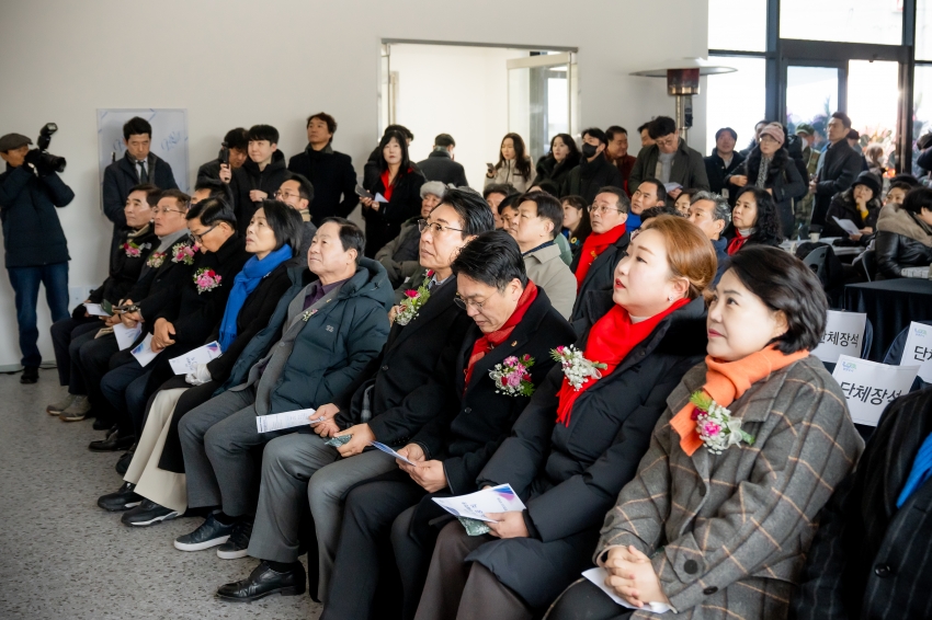 2026. 1. 12. 국지도 86호선 현장점검 및 창현2리 마을회관 준공식_18