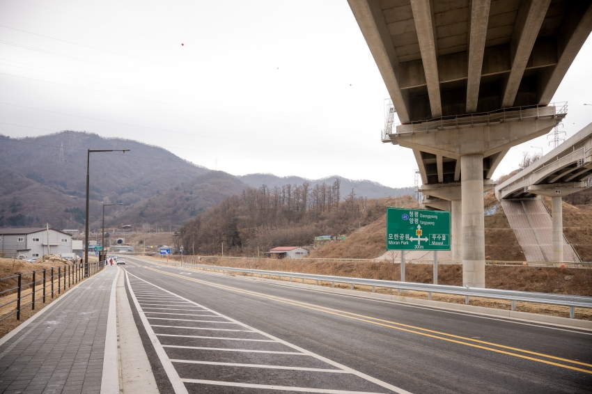 2026. 1. 12. 국지도 86호선 현장점검 및 창현2리 마을회관 준공식_46