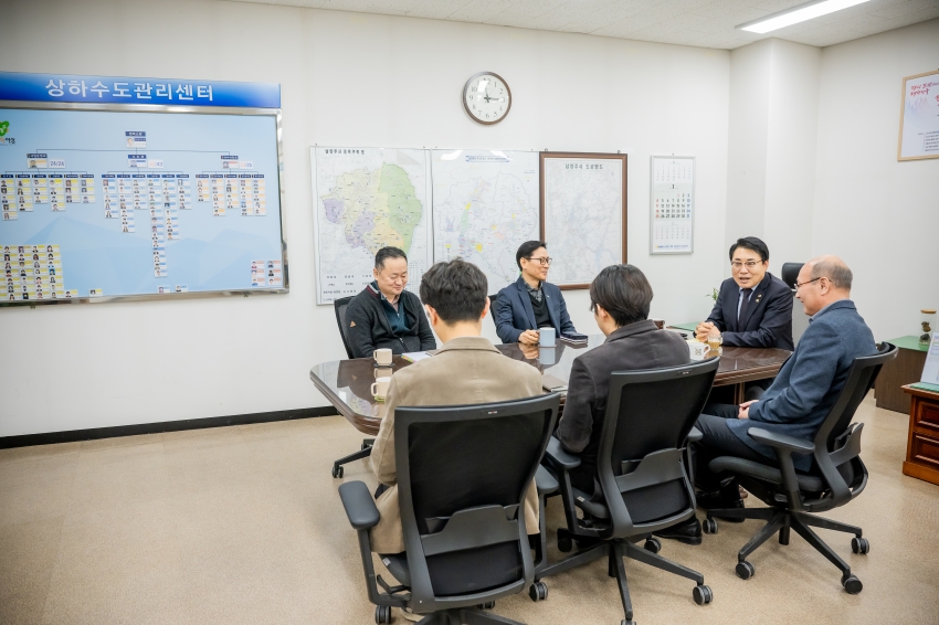 2026. 1. 12. 상하수도관리센터 방문 - 사전 점검 중요성 공유 및 소통 강조_4