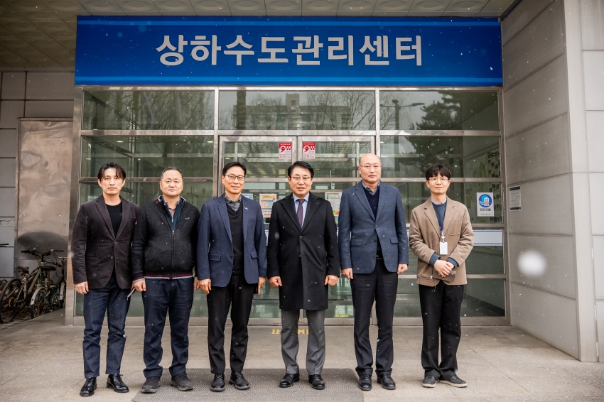 2026. 1. 12. 상하수도관리센터 방문 - 사전 점검 중요성 공유 및 소통 강조_10