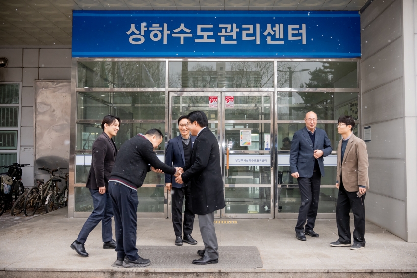 2026. 1. 12. 상하수도관리센터 방문 - 사전 점검 중요성 공유 및 소통 강조_12