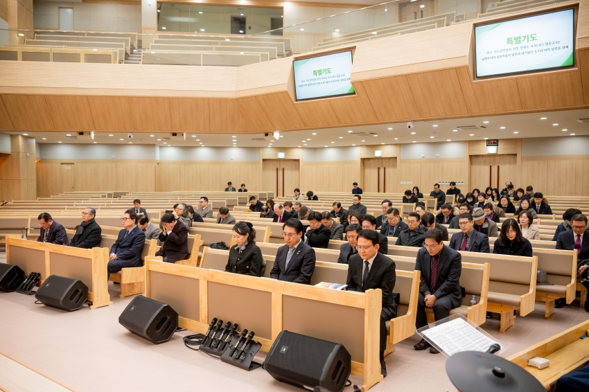 2026. 1. 13. 남양주기독교총연합회 신년감사예배 및 하례회_7