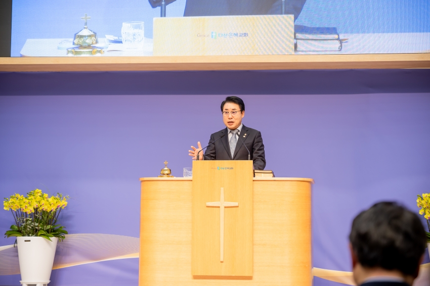 2026. 1. 13. 남양주기독교총연합회 신년감사예배 및 하례회_21