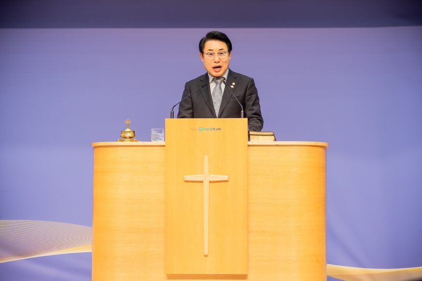 2026. 1. 13. 남양주기독교총연합회 신년감사예배 및 하례회_24