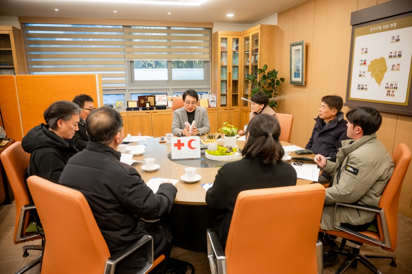 2026. 1. 21. 특별대책지역 수질보전정책협의회 간담회_5