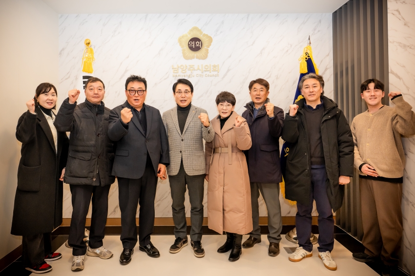 2026. 1. 21. 특별대책지역 수질보전정책협의회 간담회_12