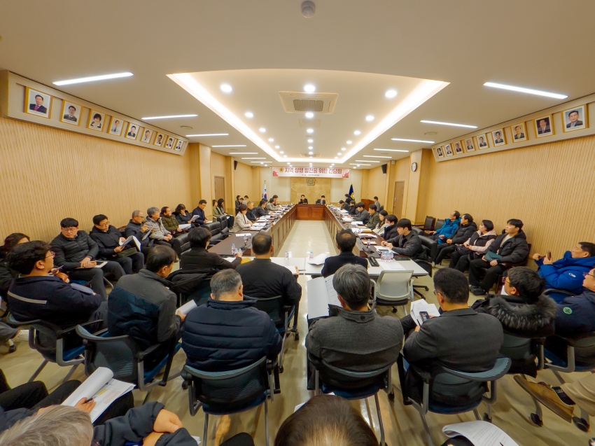 2026. 1. 22. 공공주택지구 건설사업 지역업체 상생 현안 간담회_7