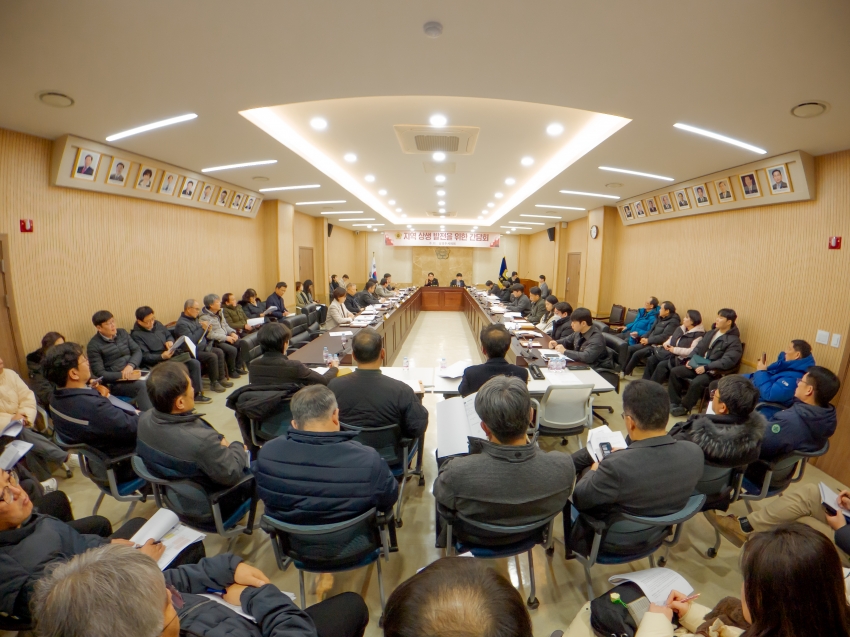 2026. 1. 22. 공공주택지구 건설사업 지역업체 상생 현안 간담회_8