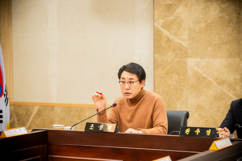 2026. 1. 22. 공공주택지구 건설사업 지역업체 상생 현안 간담회_18