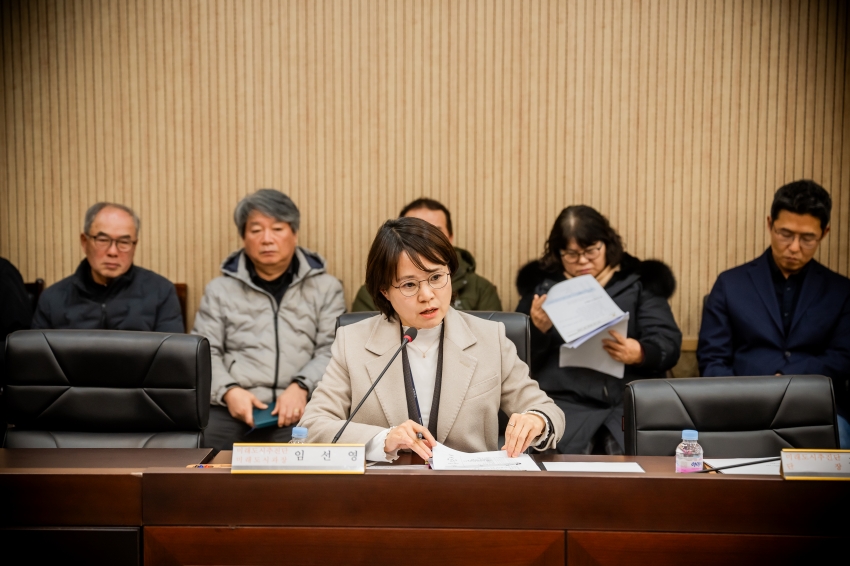2026. 1. 22. 공공주택지구 건설사업 지역업체 상생 현안 간담회_20
