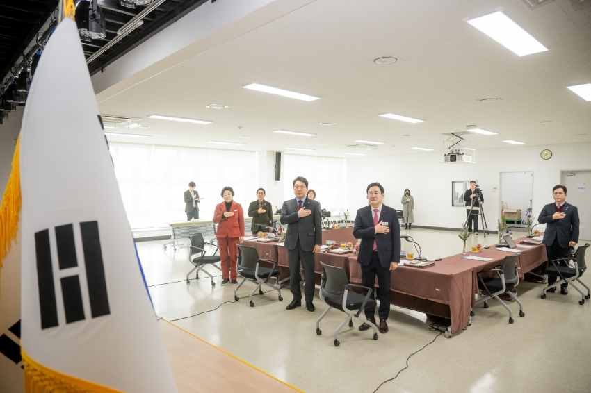 2026. 1. 29. 경기동부권시군의장협의회 제137차 정례회의_0