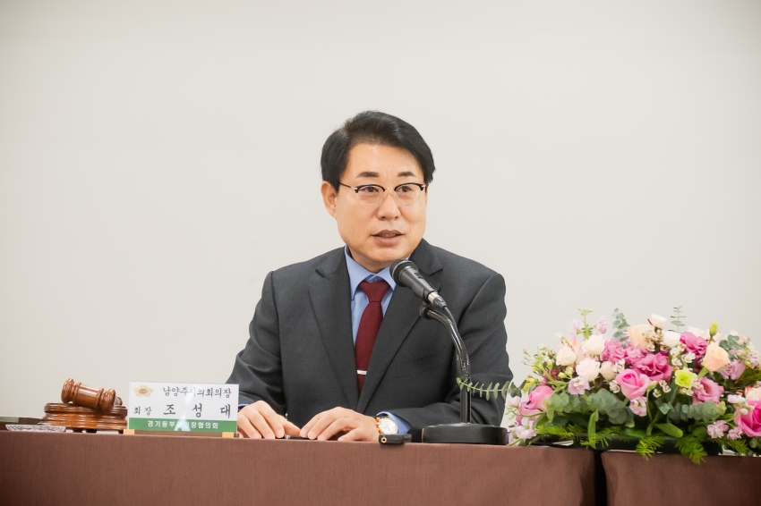 2026. 1. 29. 경기동부권시군의장협의회 제137차 정례회의_16