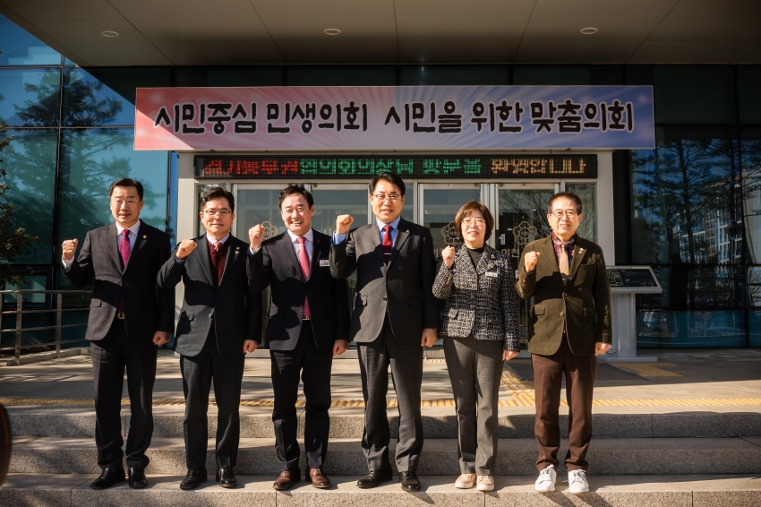 2026. 1. 29. 경기동부권시군의장협의회 제137차 정례회의_30